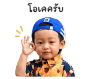 841109604