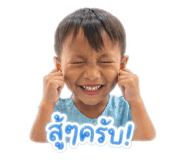 841109720