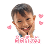 841109726
