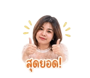 841109889