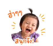 841109923