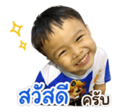 841109937