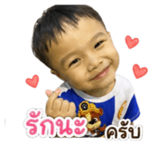 841109938