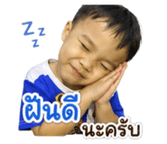 841109940