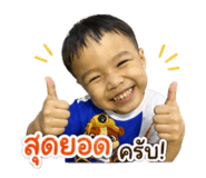 841109942