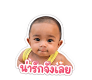 841109945