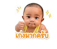 841109948