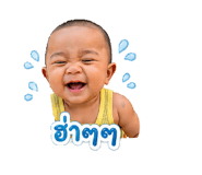 841109950