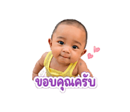 841109951