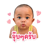 841109953