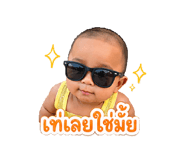 841109955