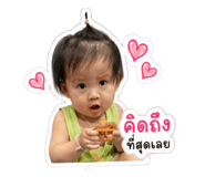 841109962