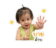 841109965