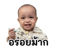841109972