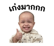 841109978