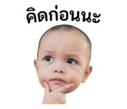 841109993