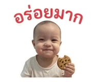 841110001