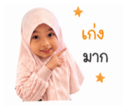 841110014