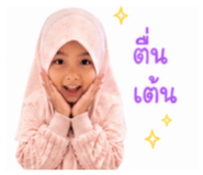 841110032