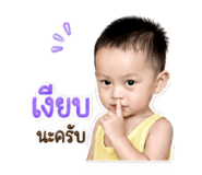 841110062