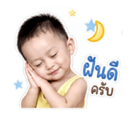 841110066