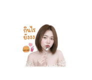841110187