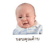 841110217