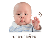 841110223