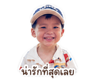 841110225