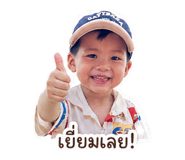 841110230
