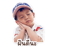 841110235