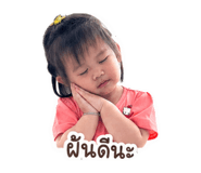 841110242