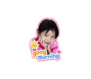 841110250