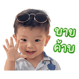 841110280