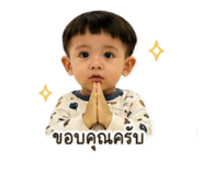 841110375