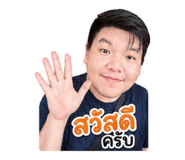 841110397