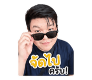 841110398