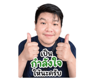 841110400