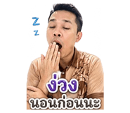 841110435