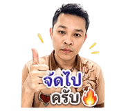 841110448