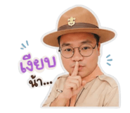 841110581