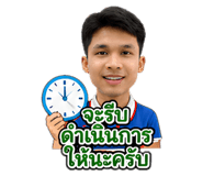 841110729