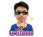 841110730