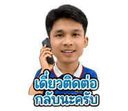 841110736