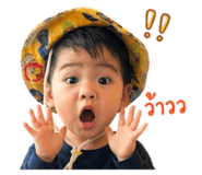 841110748
