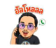 841110786