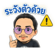 841110820