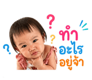 841110843