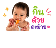 841110845