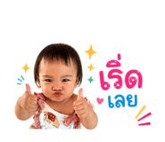 841110847